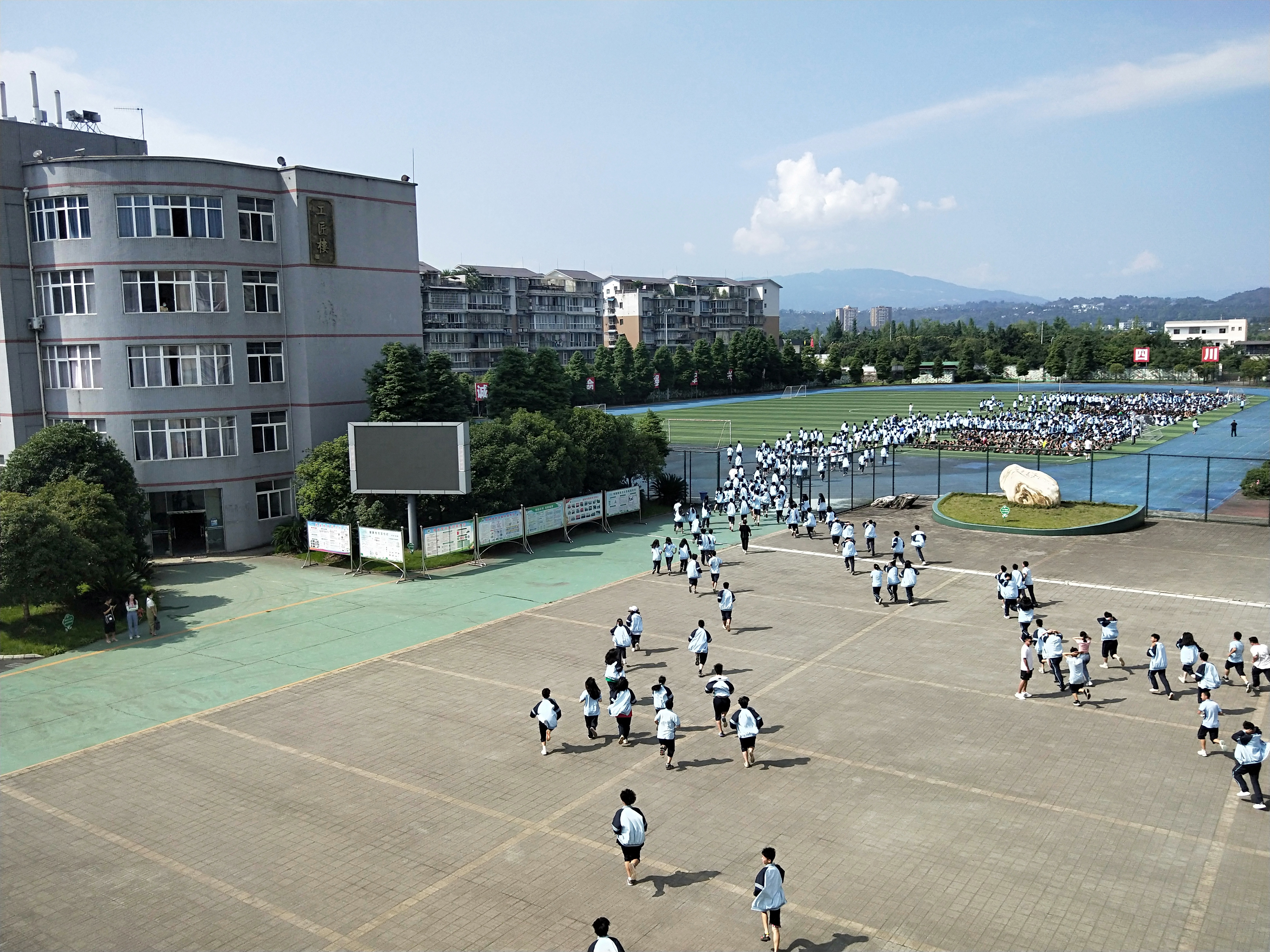 逃生3.jpg