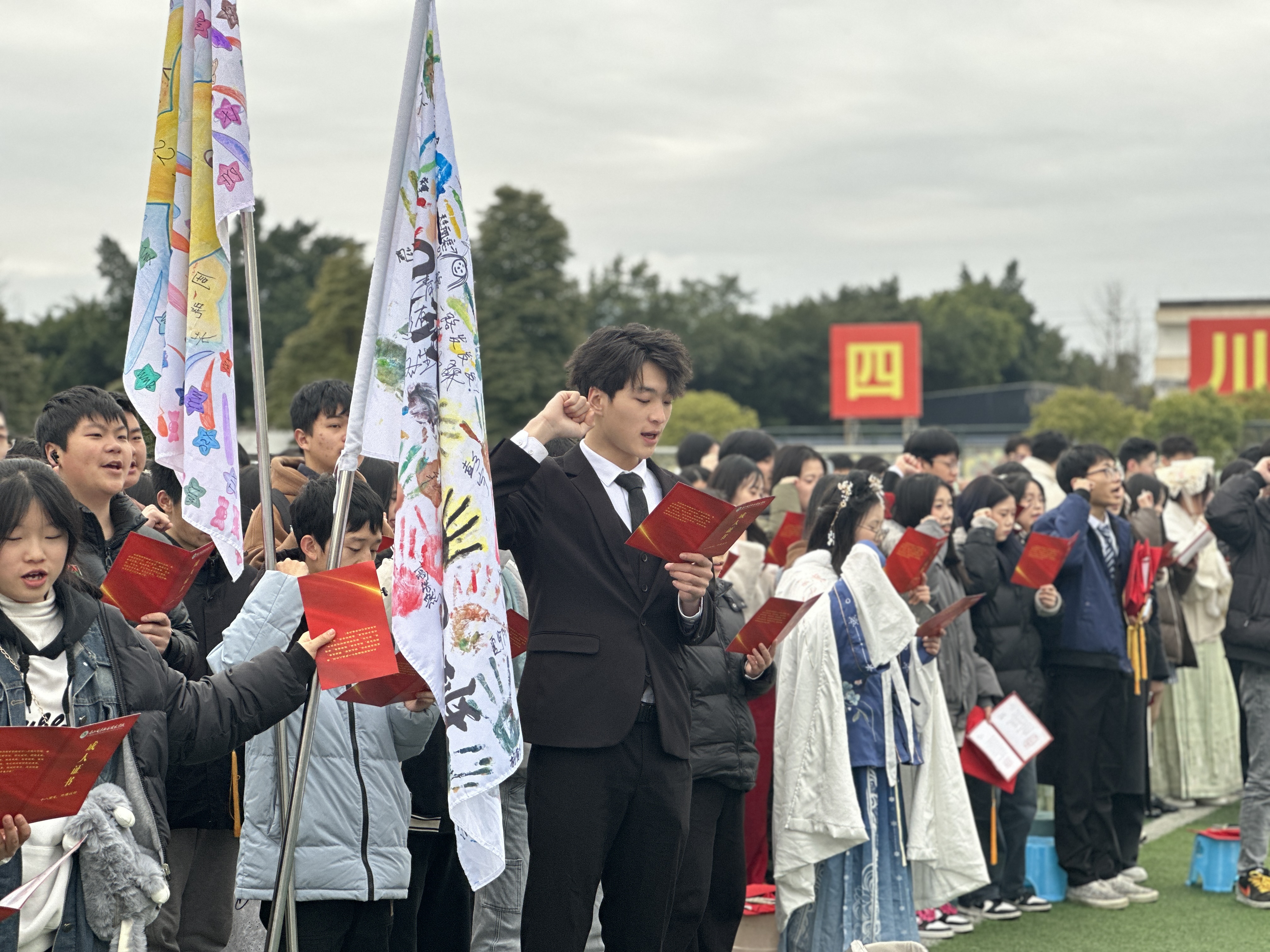 宣誓 (2).jpg