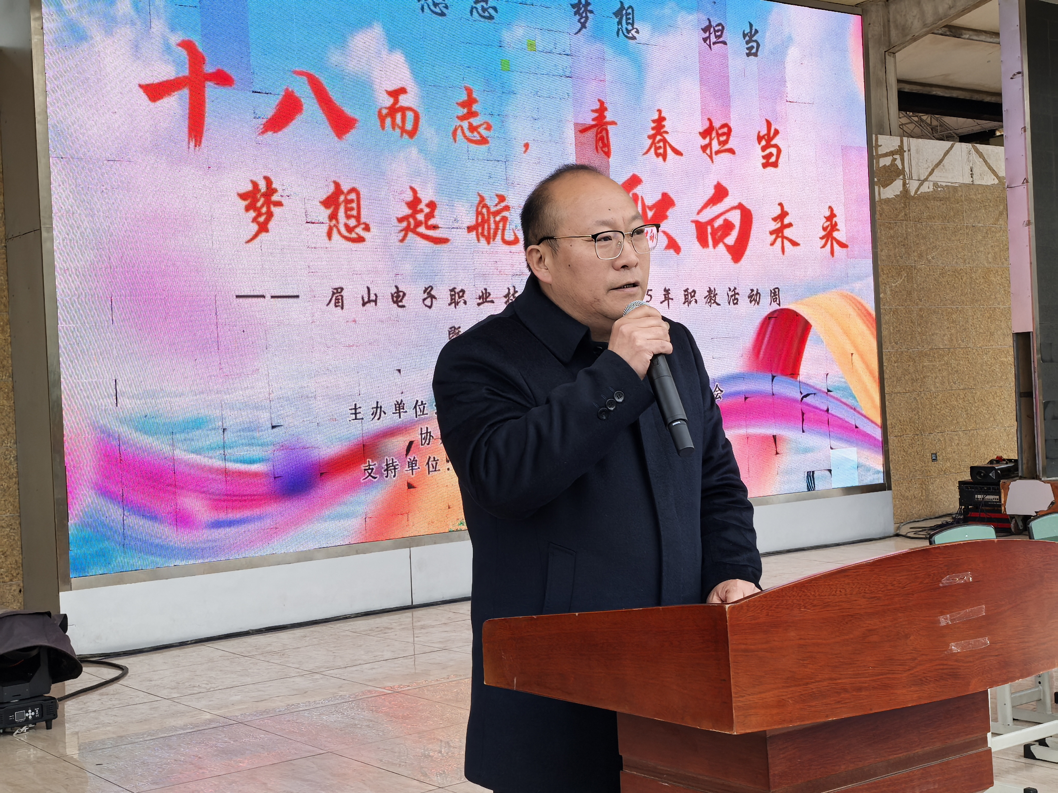 微信圖片_20250320145826.jpg