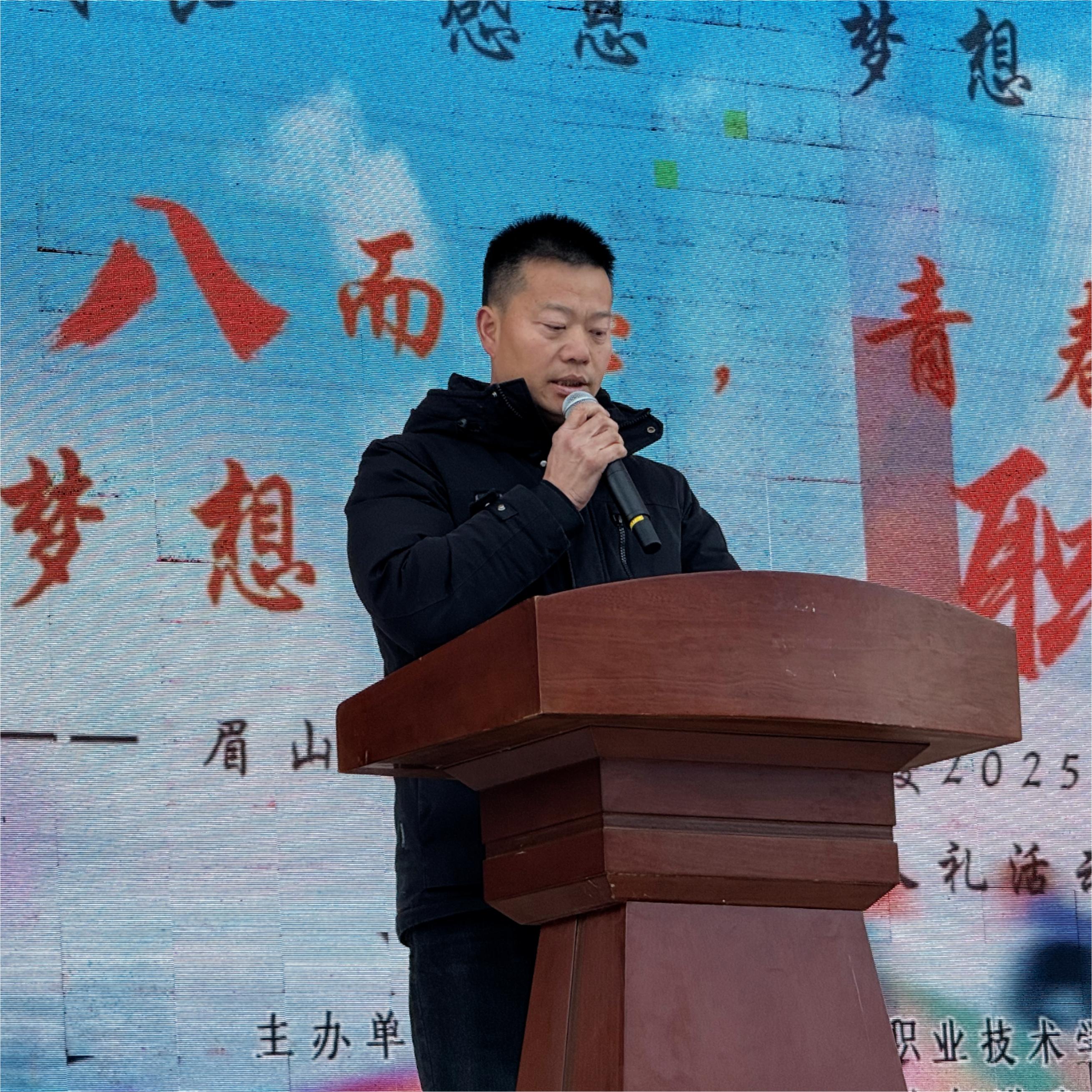 家長代表.jpg