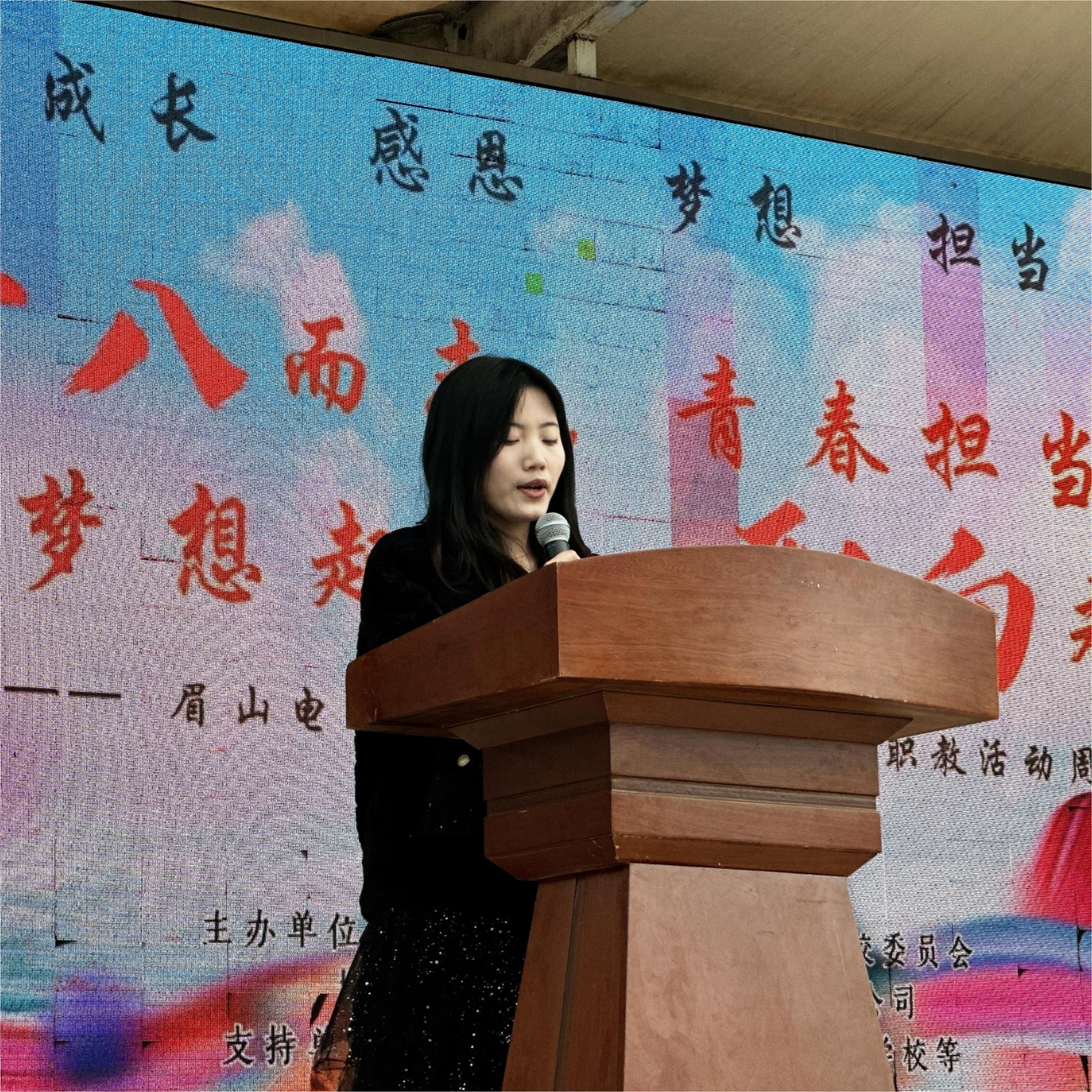 學(xué)生代表.jpg